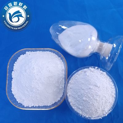 0.98g/CC 미크로네이즈 된 분말 합성 흰색 실용적인 멀티 장면