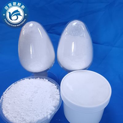 비독성 안정성 산화 폴리에틸렌 Wax, 다목적 OPE Wax Powder