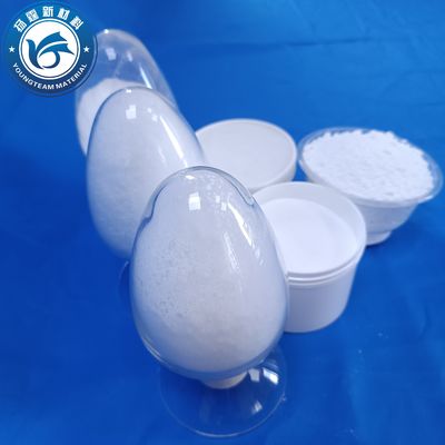 2.5g/CC 실용적인 PTFE 마이크로파우더, 방수 변형된 Wax Powder