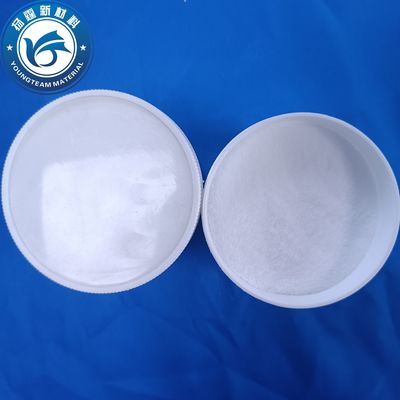 0.98g/CC 미크로네이즈 된 폴리프로필렌 Wax Powder 다목적 안정성