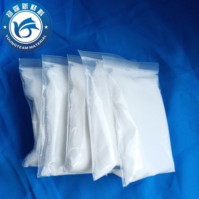 냄새 없는 말레이크 안히드라이드 이식된 PE Wax 흰색, 다기능 MPP Wax Powder
