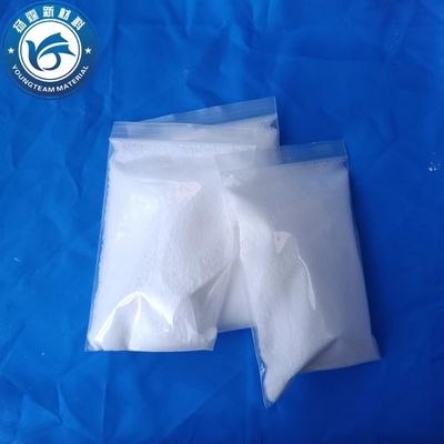 흰색 미크로네이즈 된 PE Wax Powder 냄새 없는 다기능 높은 부드러움