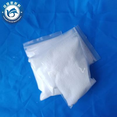 맛없는 폴리프로필렌 Wax 내구성, 컬러 마스터배치 파우더 PP