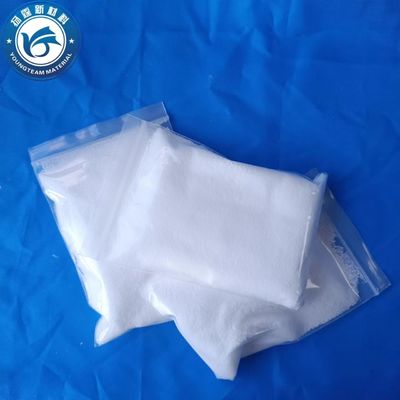 실용적인 PP 고무 수액 분말 다기능 0.89g/CC 흰색