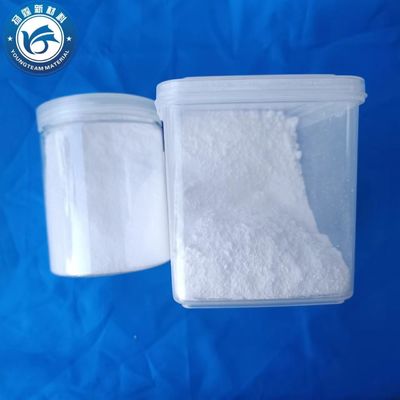 잉크 코팅 미크로네이즈된 Wax Powder, 다목적 미크로네이즈된 PP Wax