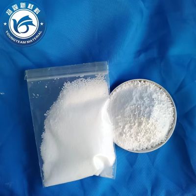 실용적인 PTFE 얇은 분말 냄새 없는, 2.5g/CC 폴리테트라플루오로에틸렌 마이크로파우더