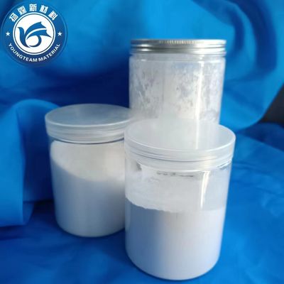 무해한 안정적인 폴리에틸렌 Wax Powder, 다기능 마이크로 PE 첨가물
