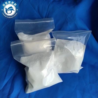 냄새 없는 흰색 미크로네이트 Wax Powder, 다목적 특수 Wax Powder