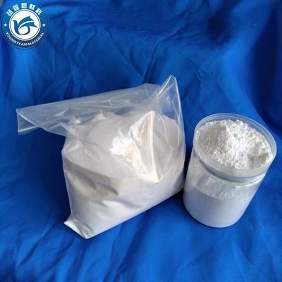 실용적인 마이크로 파우더 Wax 맛이 없고 색을 보호합니다 마이크로화 된 Wax Powder