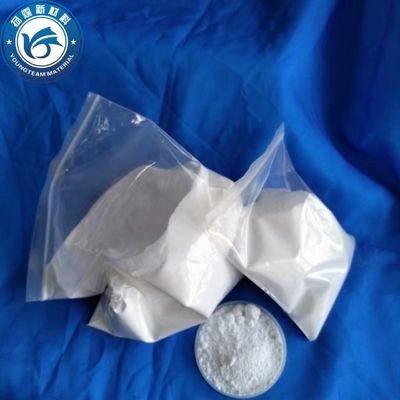 높은 스크래치 저항성을 가진 바닥 페인트 및 미크로네이즈 된 PE Wax Powder