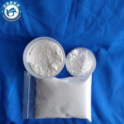 쉽게 분산되는 페인트 및 잉크 응용을 위한 고성능 질감 백스