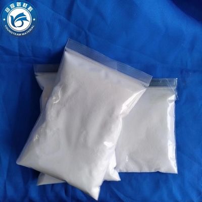 무독성 OPE Wax, 좋은 열 안정성 및 낮은 고온 휘발성