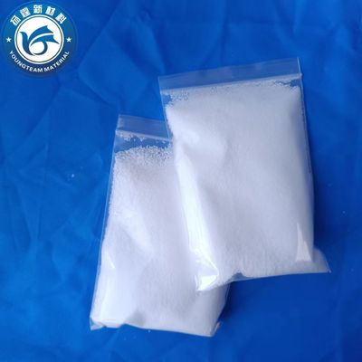 냄새 없는 말레이크 안하이드 이식 폴리프로필렌 무독성 미크로나화 된 Wax Powder
