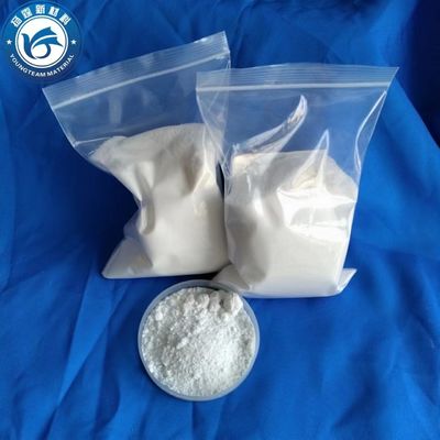 미크로네이즈 된 PE Wax Powder로 색소 및 필러의 우수한 분산 성능